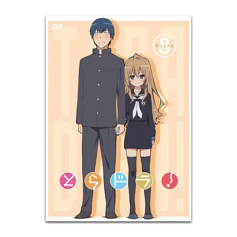 Amazon.co.jp: とらドラ！ たかす りゅうじ あいさか たいが くしえだ